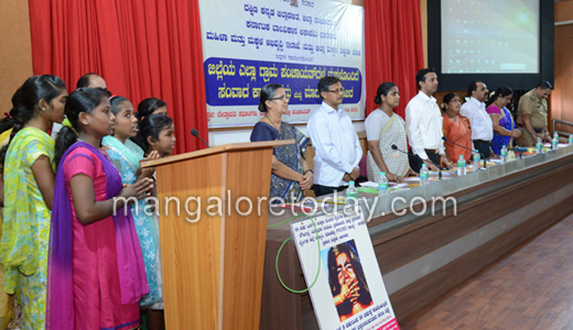 students interaction mangalore